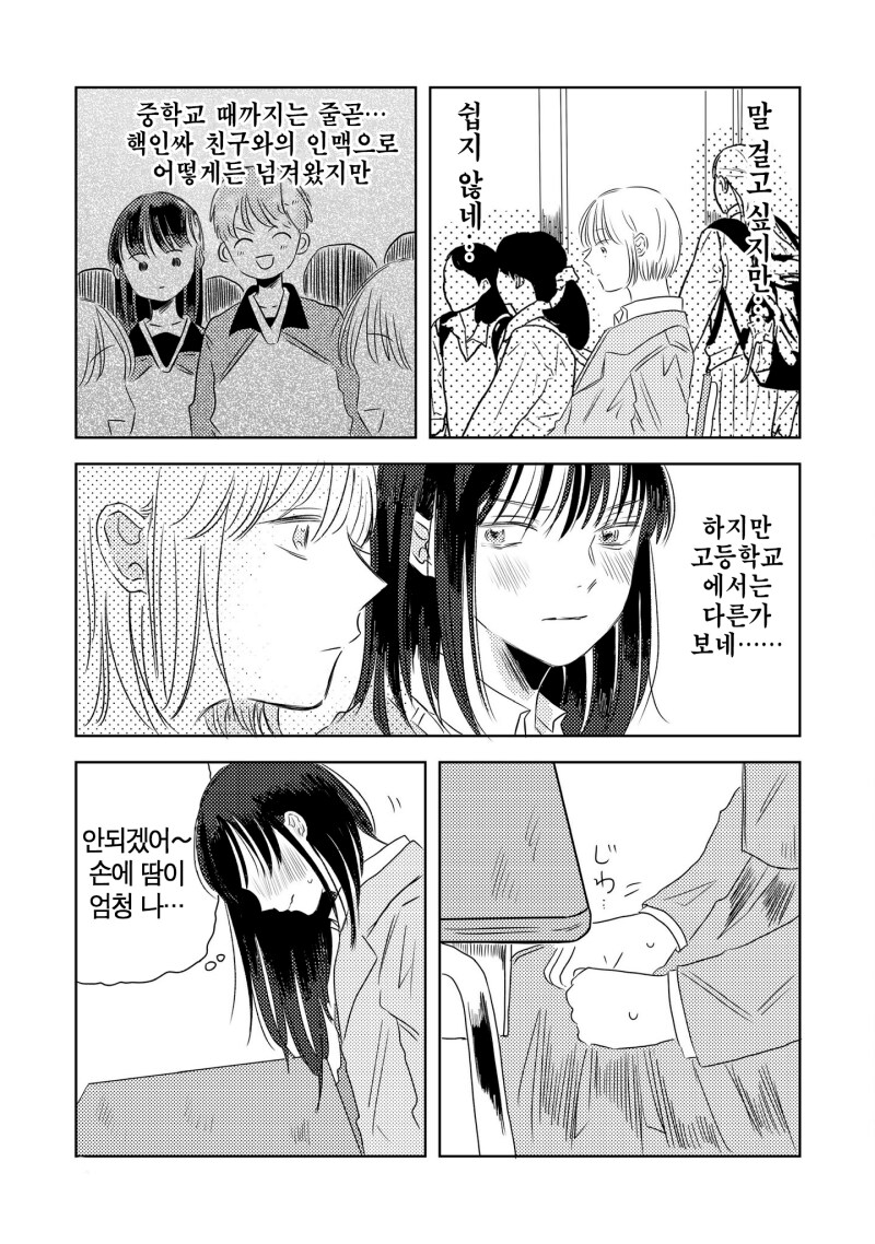 img/24/03/27/18e7c3e0d4b4da3f6.png