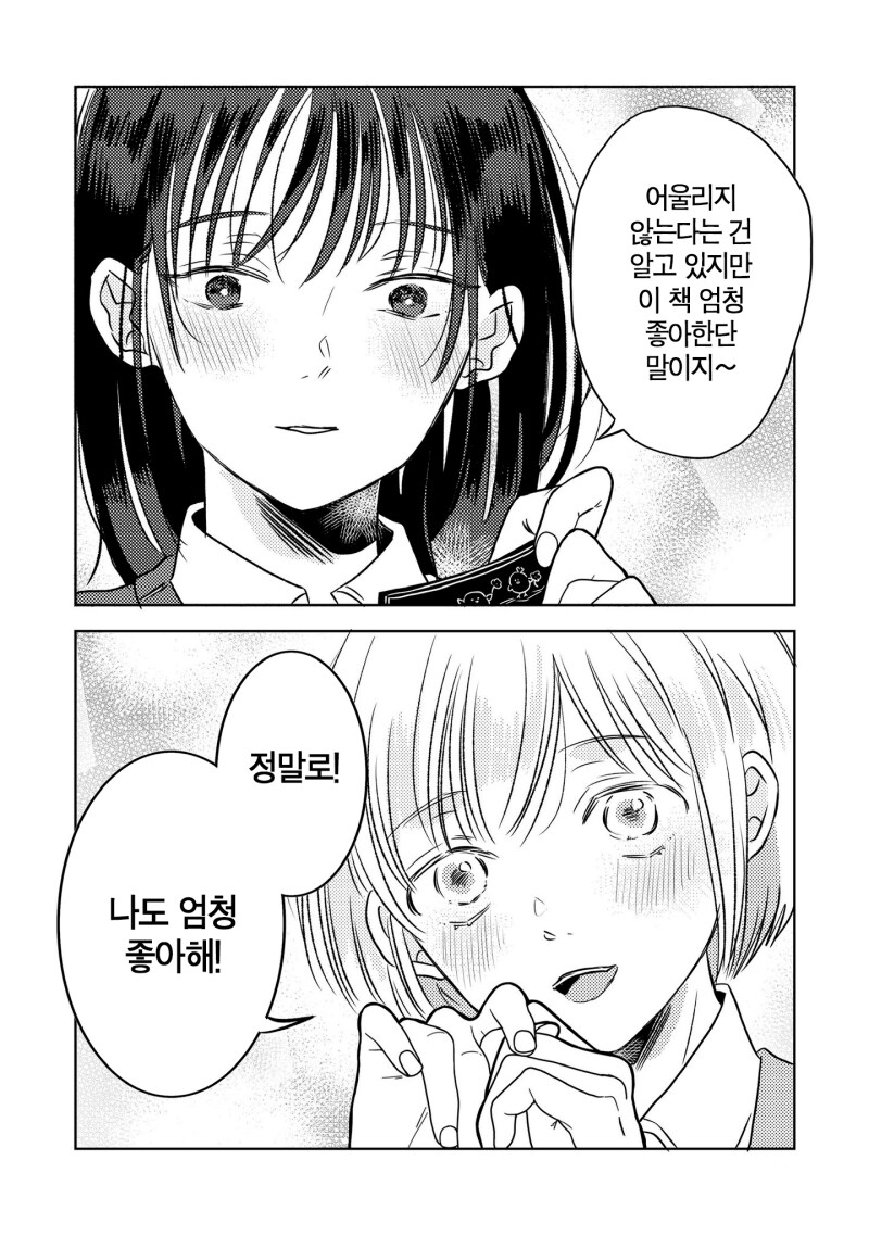 img/24/03/27/18e7c3e16554da3f6.png