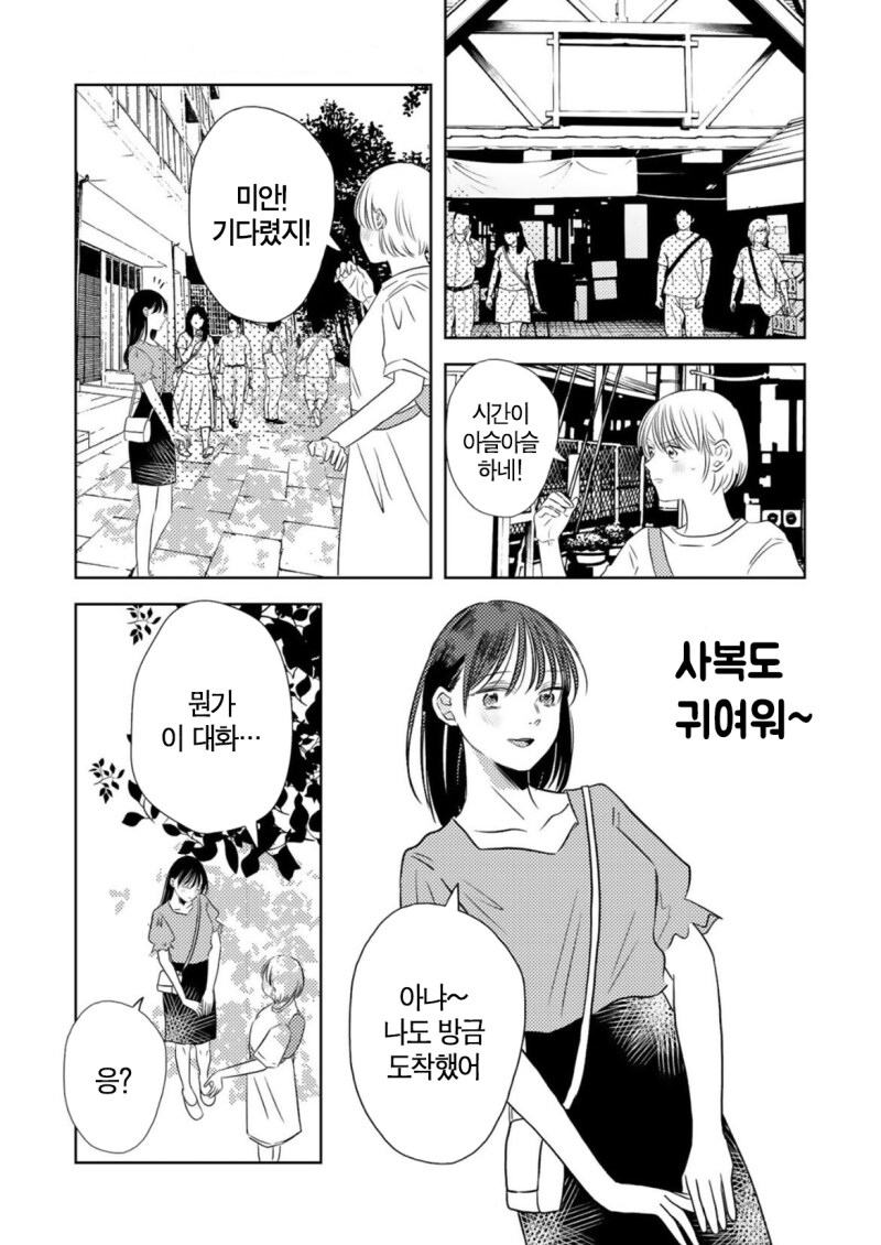 img/24/03/27/18e7c3e1a4c4da3f6.png