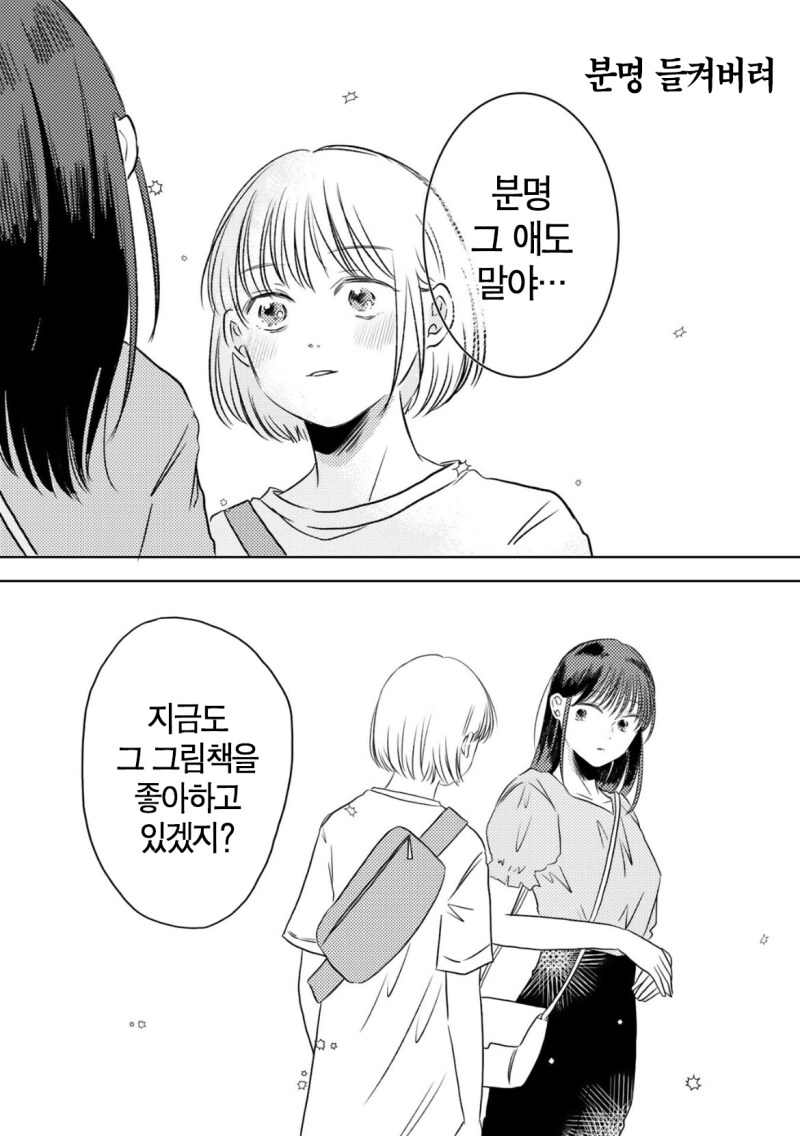 img/24/03/27/18e7c3e5f634da3f6.png