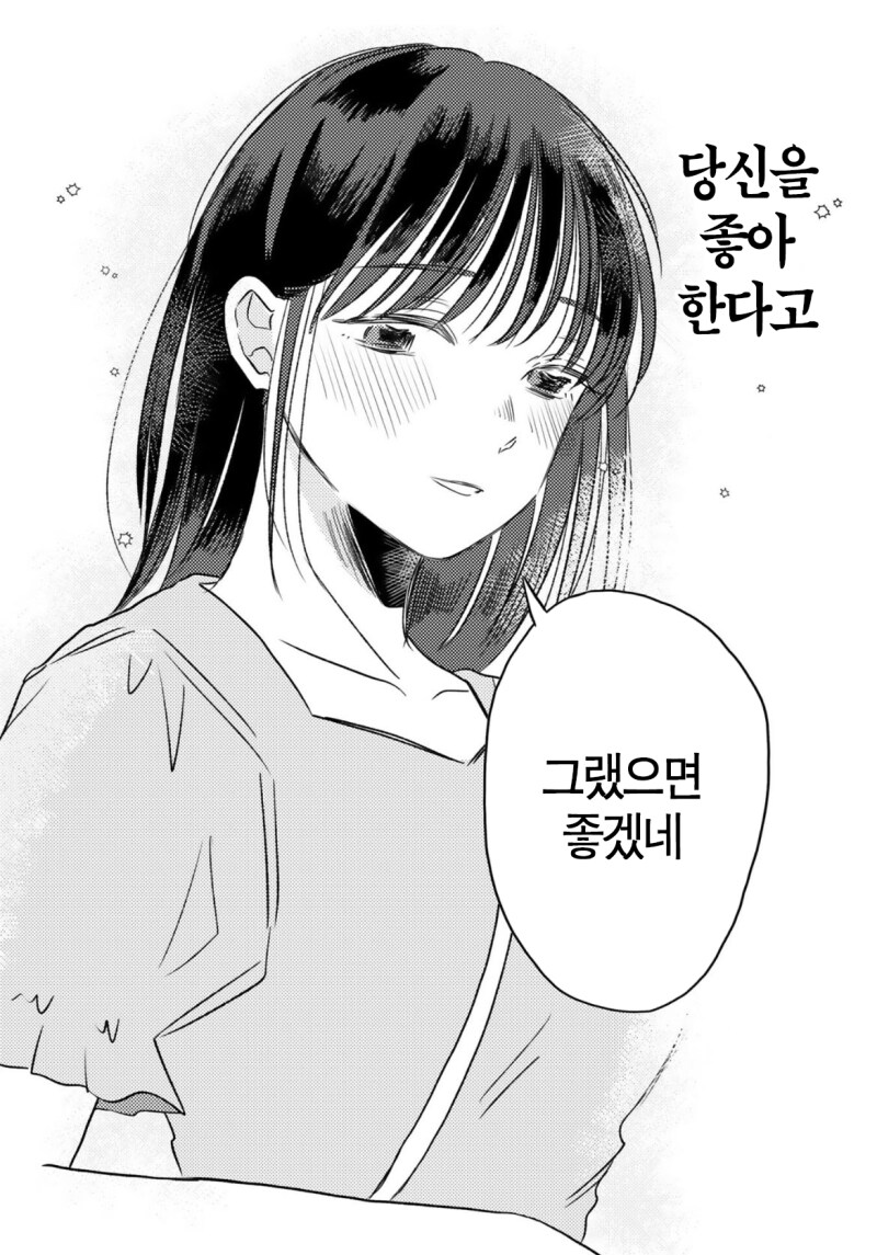 img/24/03/27/18e7c3e61e64da3f6.png
