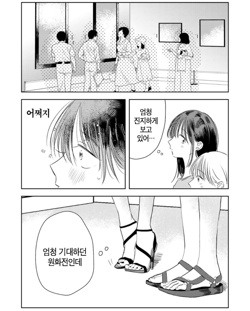 img/24/03/27/18e7c3e63e74da3f6.png