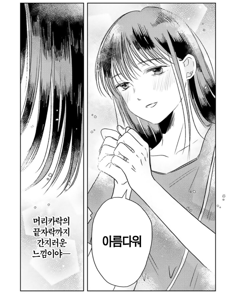 img/24/03/27/18e7c3e675e4da3f6.png