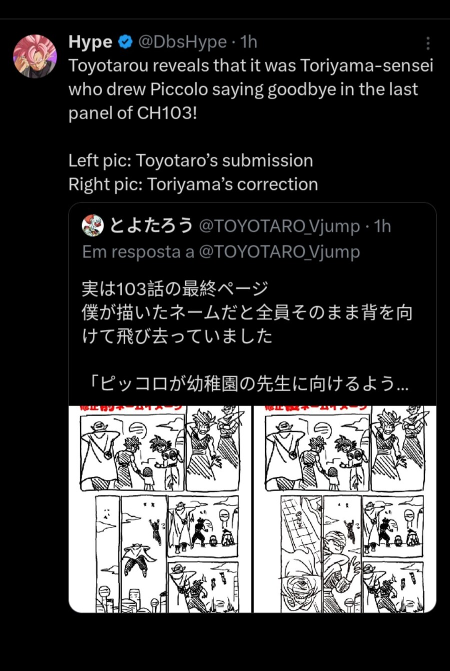 img/24/03/28/18e8562ddc753b891.jpg