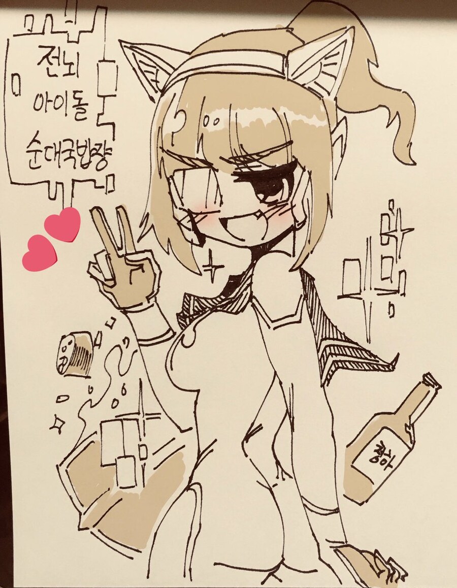 img/24/03/29/18e88643ca0133c46.png