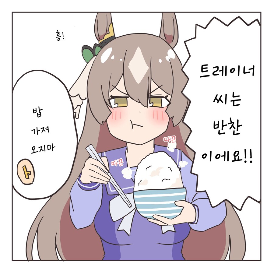 img/24/03/30/18e8cb51a8e40522d.png