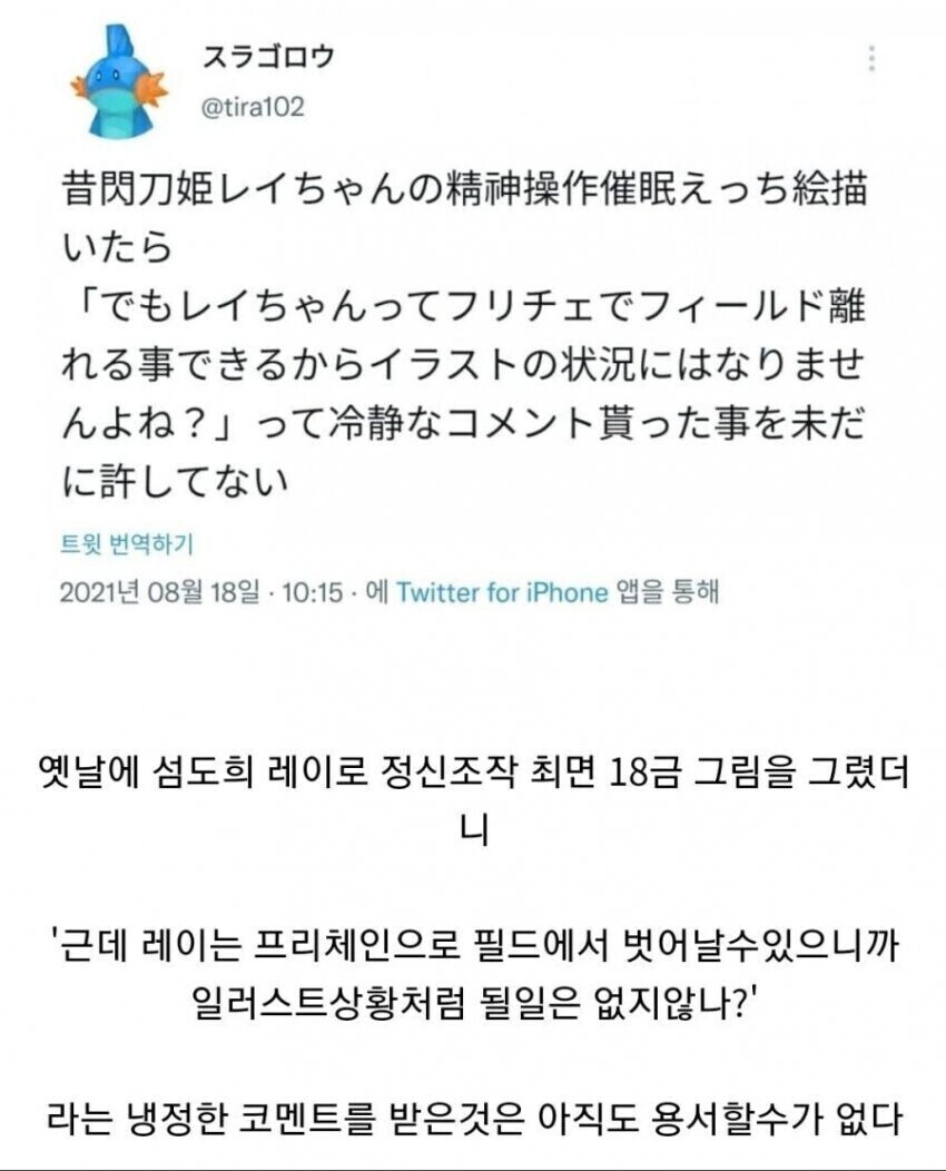 img/24/03/31/18e938ff774323c33.jpg