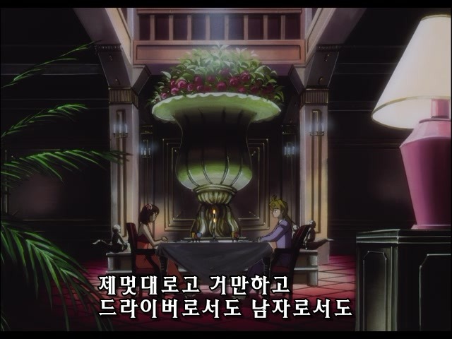 img/5/0/E/2/50E280583B29DC001A
