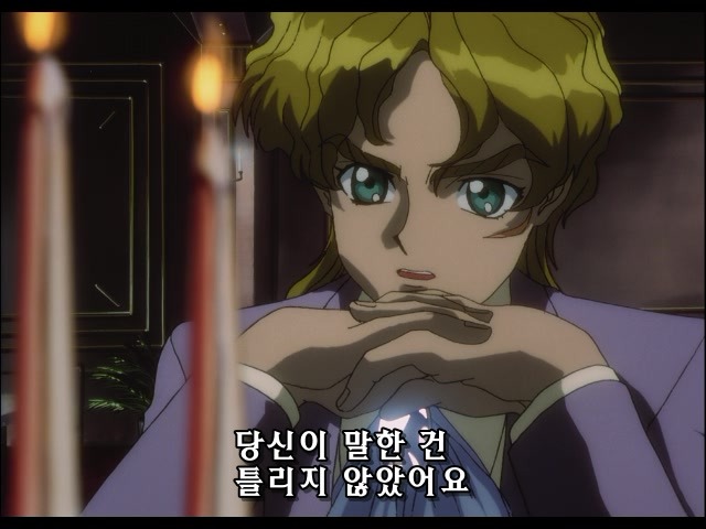 img/5/0/E/2/50E2805A3358CF000F