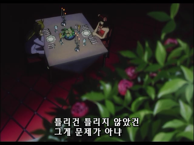 img/5/0/E/2/50E2805A3B32EB000B