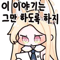 img/23/05/30/18868d4db32533147.webp?icon=2152