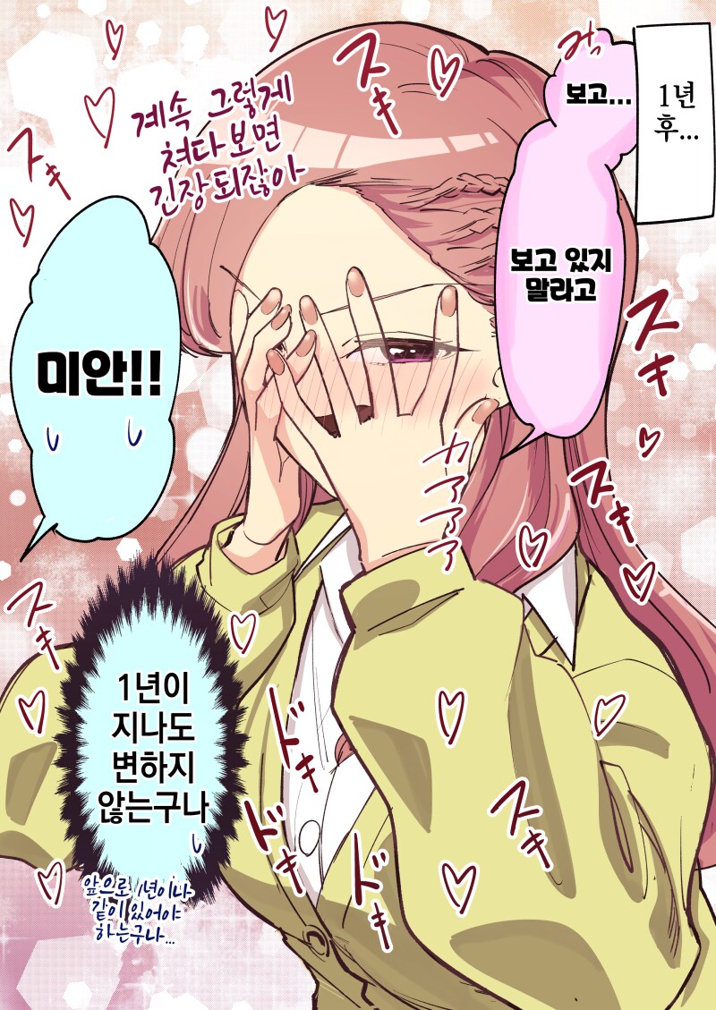 img/24/04/01/18e965e181751a003.png