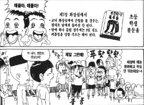b3.jpg