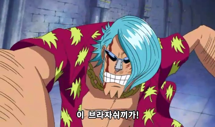 [원피스]ONE PIECE 288.mp4_20240402_083623.541.jpg