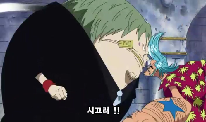 [원피스]ONE PIECE 288.mp4_20240402_083633.277.jpg