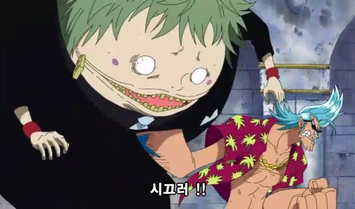 [원피스]ONE PIECE 288.mp4_20240402_083635.325.jpg