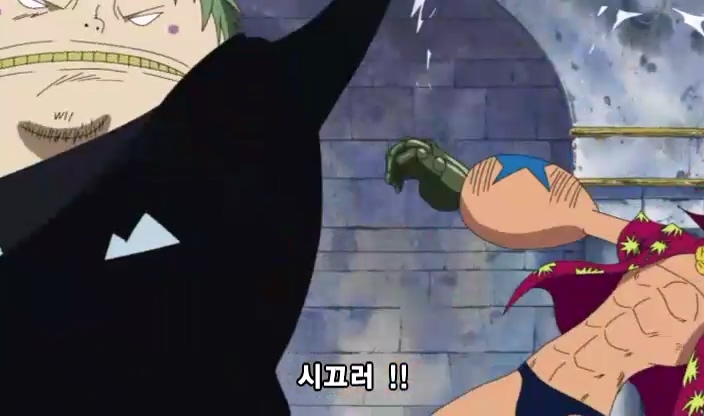 [원피스]ONE PIECE 288.mp4_20240402_083639.428.jpg