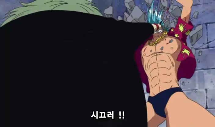 [원피스]ONE PIECE 288.mp4_20240402_083643.572.jpg