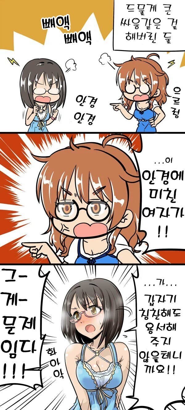 img/24/04/10/18ec7f8dfb34da3f6.jpg