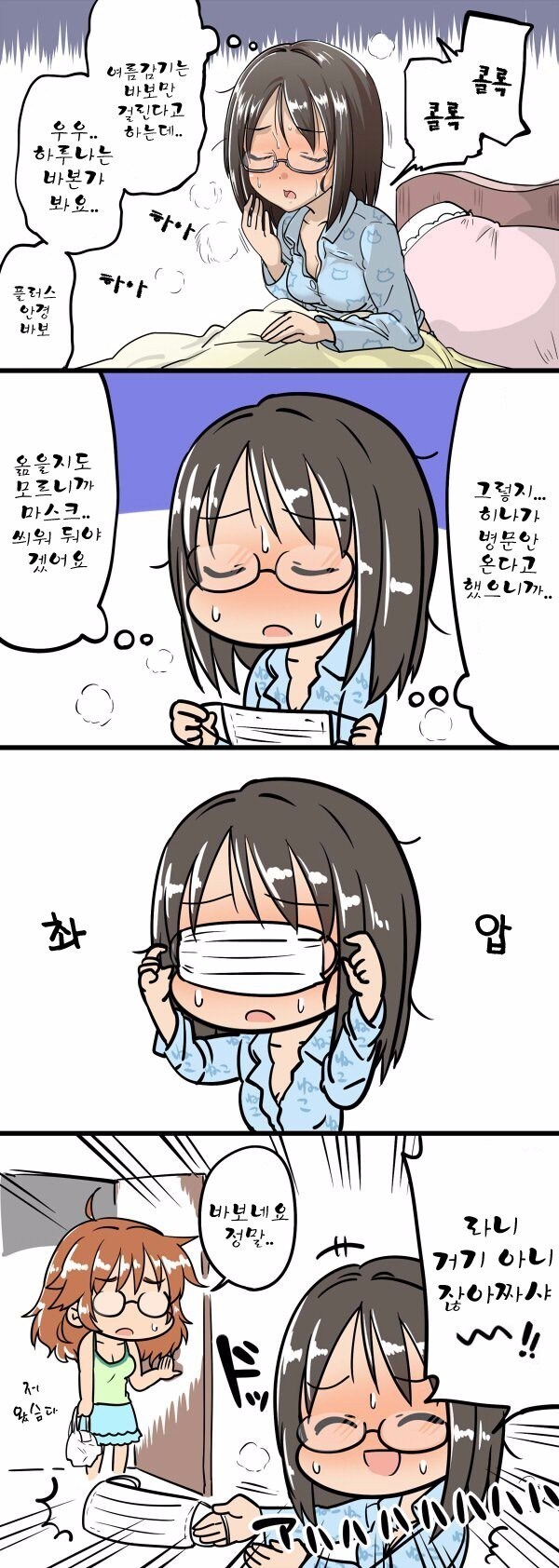img/24/04/10/18ec7f8e17d4da3f6.jpg