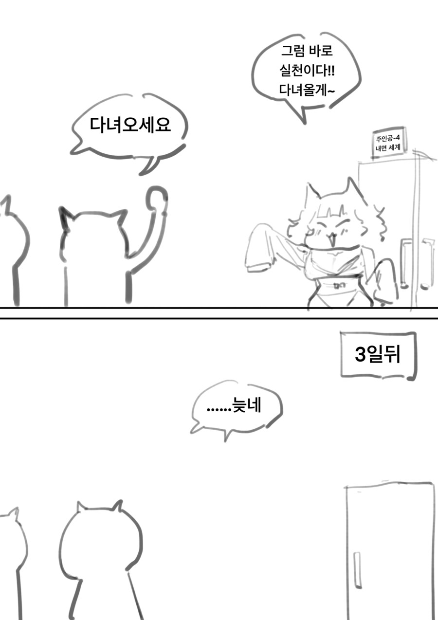 img/24/04/11/18ecd1f1f46481990.png