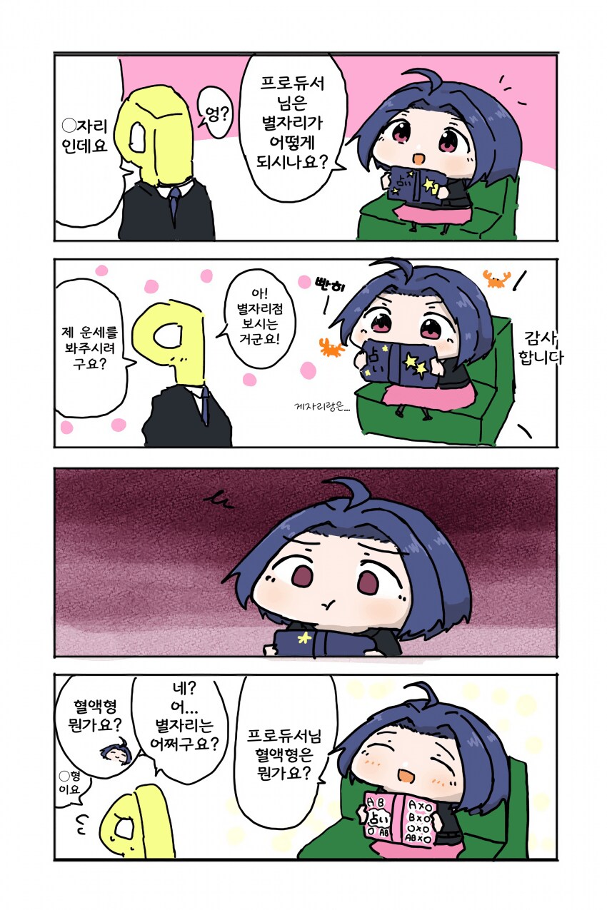 img/24/04/14/18ed7fef0594f003d.png