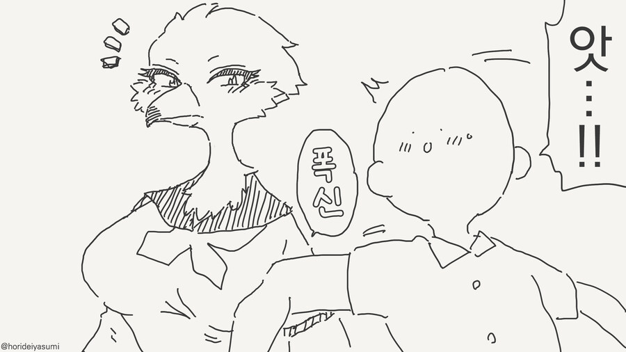 img/24/04/14/18ed84ee05e4cbcbb.jpg