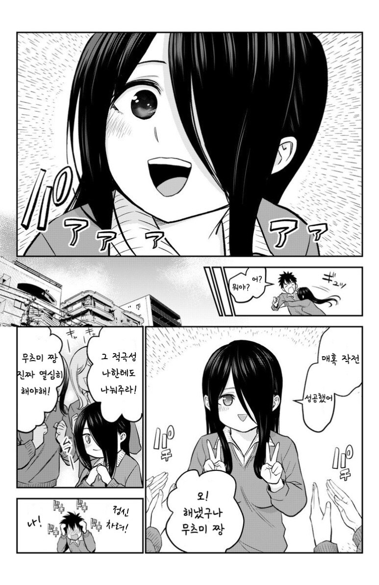 img/24/04/14/18edba13eed7a031.png