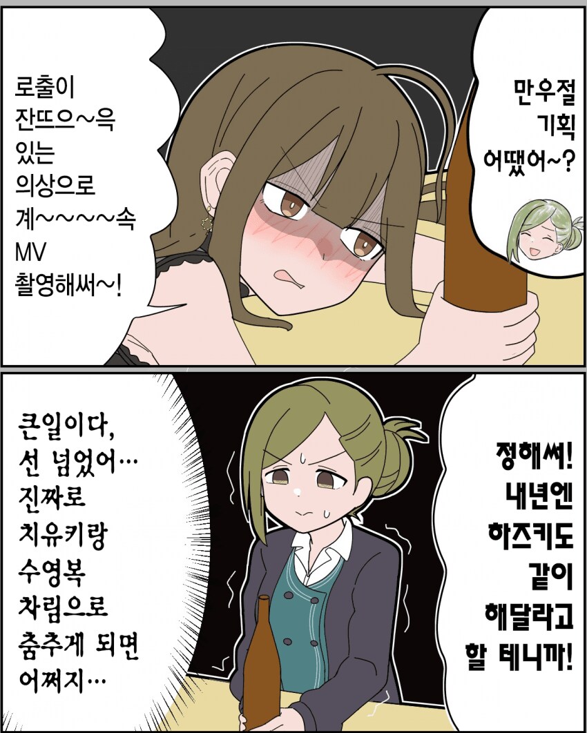 img/24/04/15/18ee12b18724f003d.png