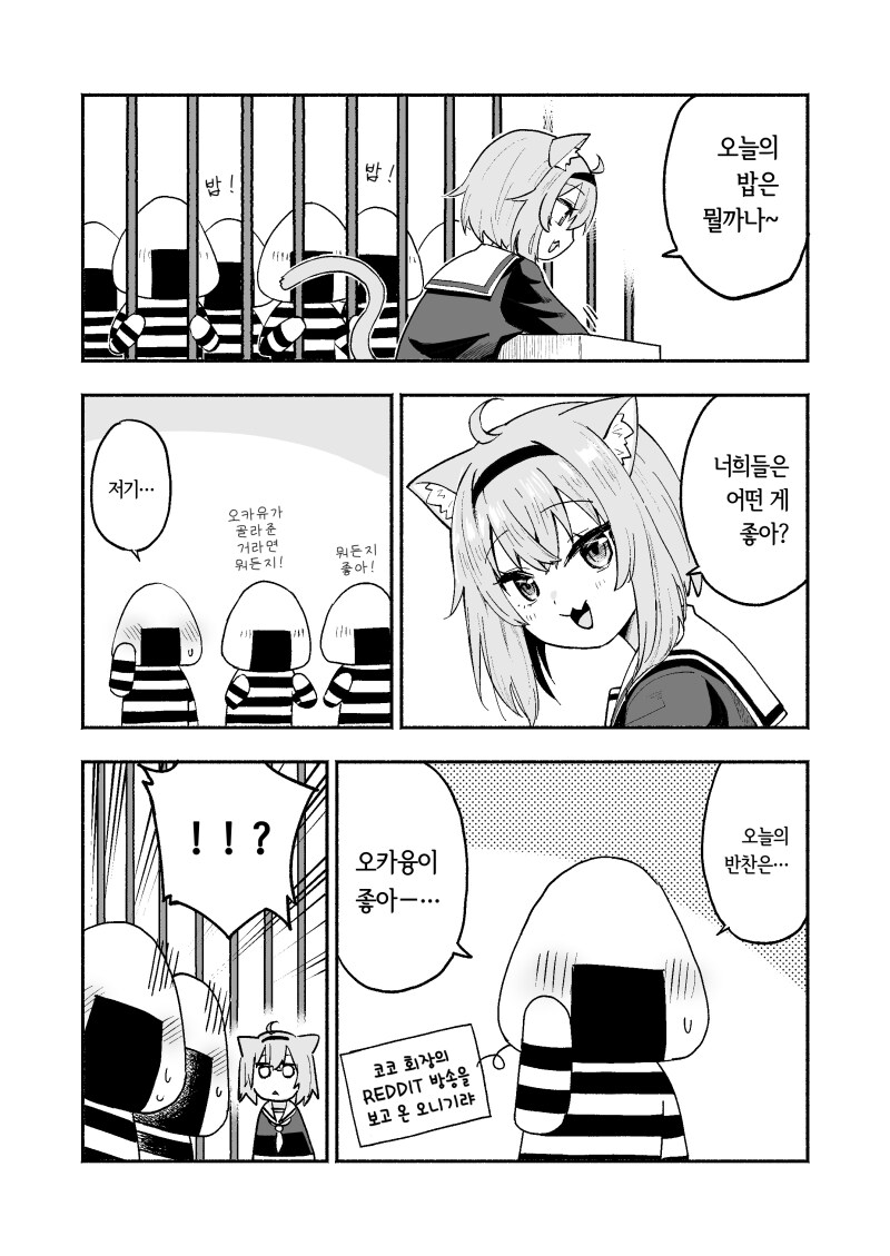 img/24/04/15/18ee1ccc69c590859.png