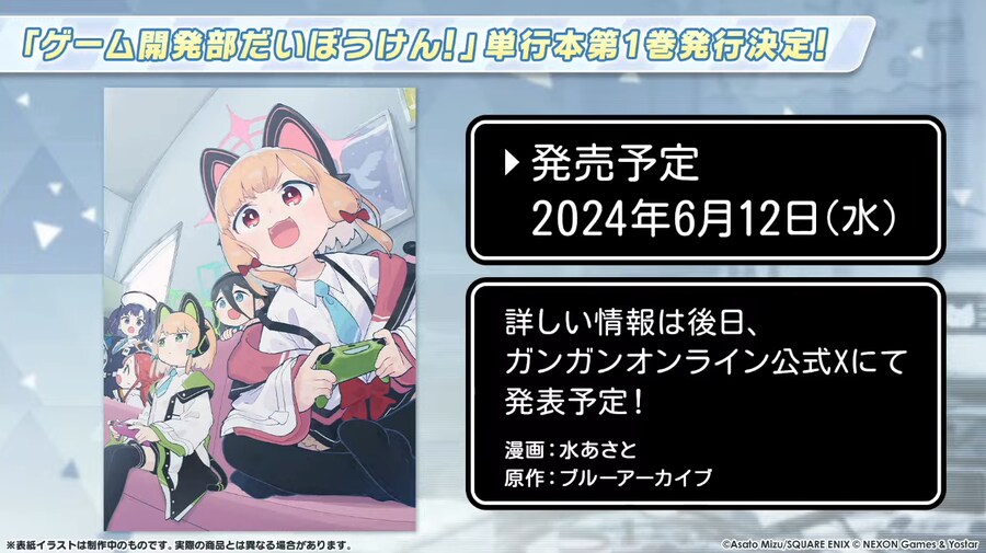 img/24/04/20/18efb02d62316002d.png