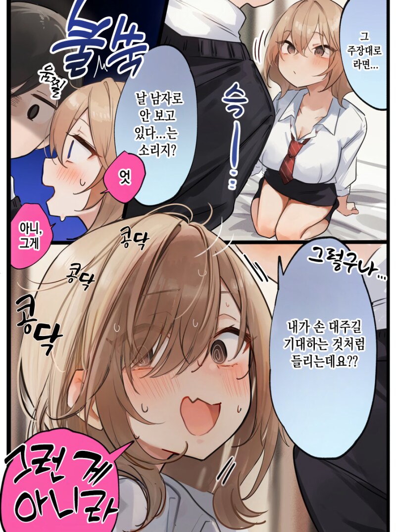 img/24/04/20/18efb34e5e84da3f6.png