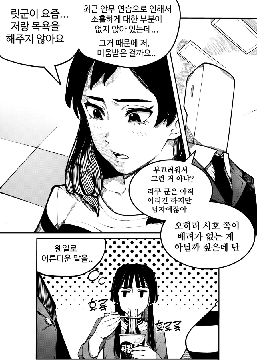 img/24/04/22/18f05b3e93d4981ff.png