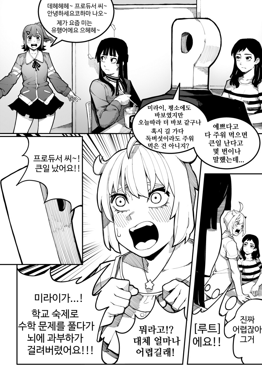 img/24/04/22/18f05b3eb1c4981ff.png