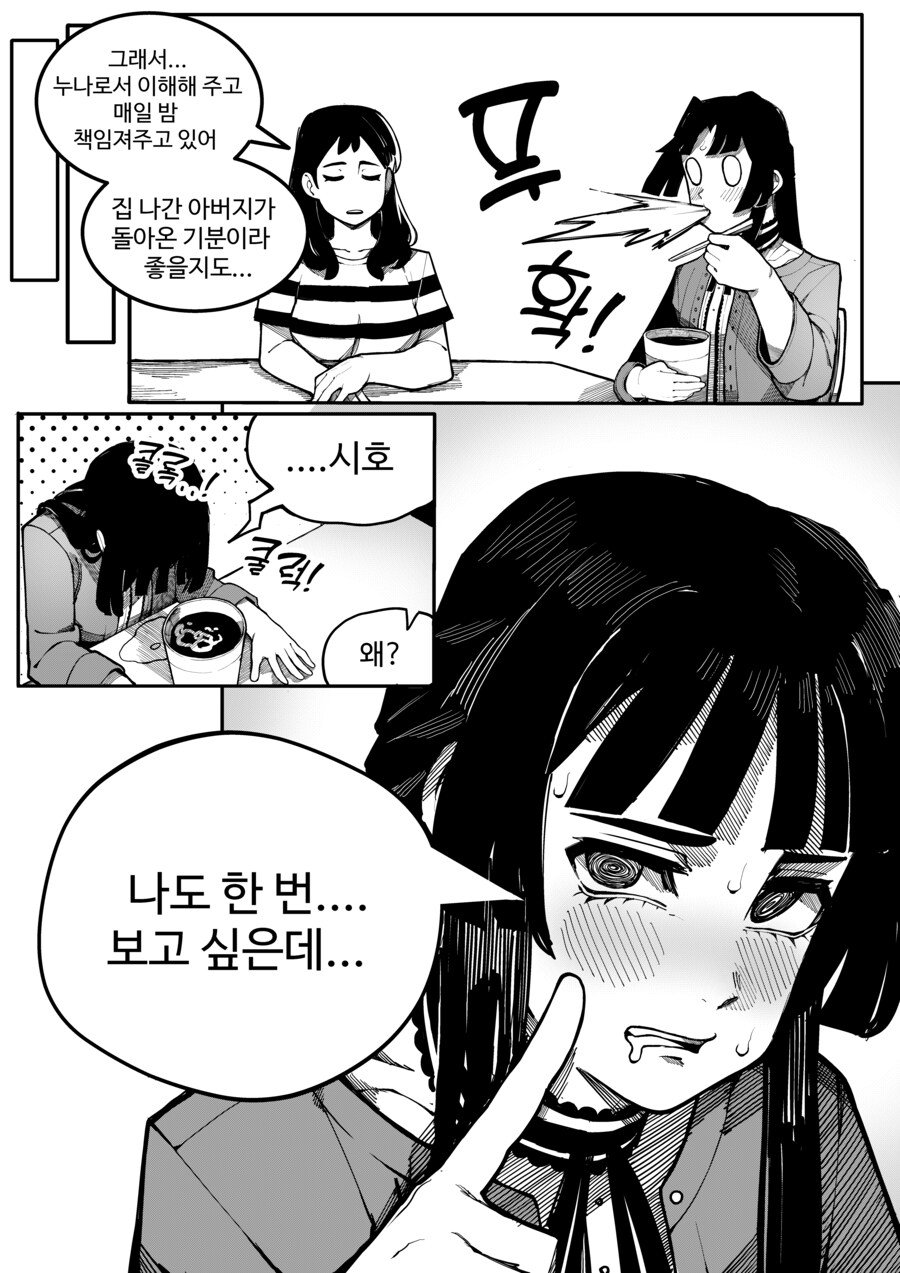 img/24/04/22/18f05b3f30e4981ff.png