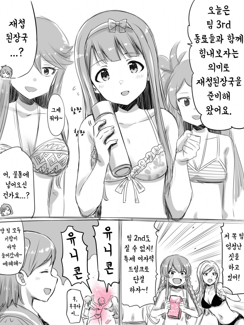 img/24/04/23/18f0a0045c94f003d.png