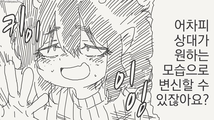 img/24/04/23/18f0ad87b9f4feeea.jpg