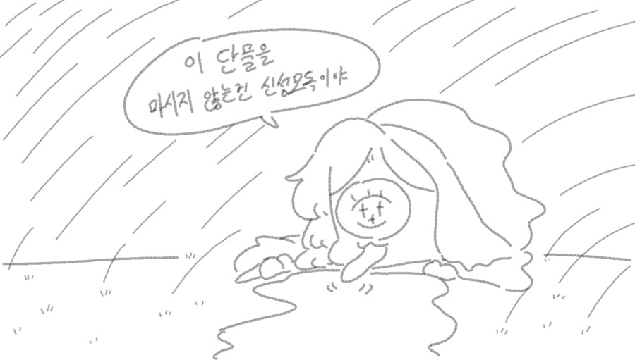 img/24/04/25/18f11bd2bdd47fd9e.png