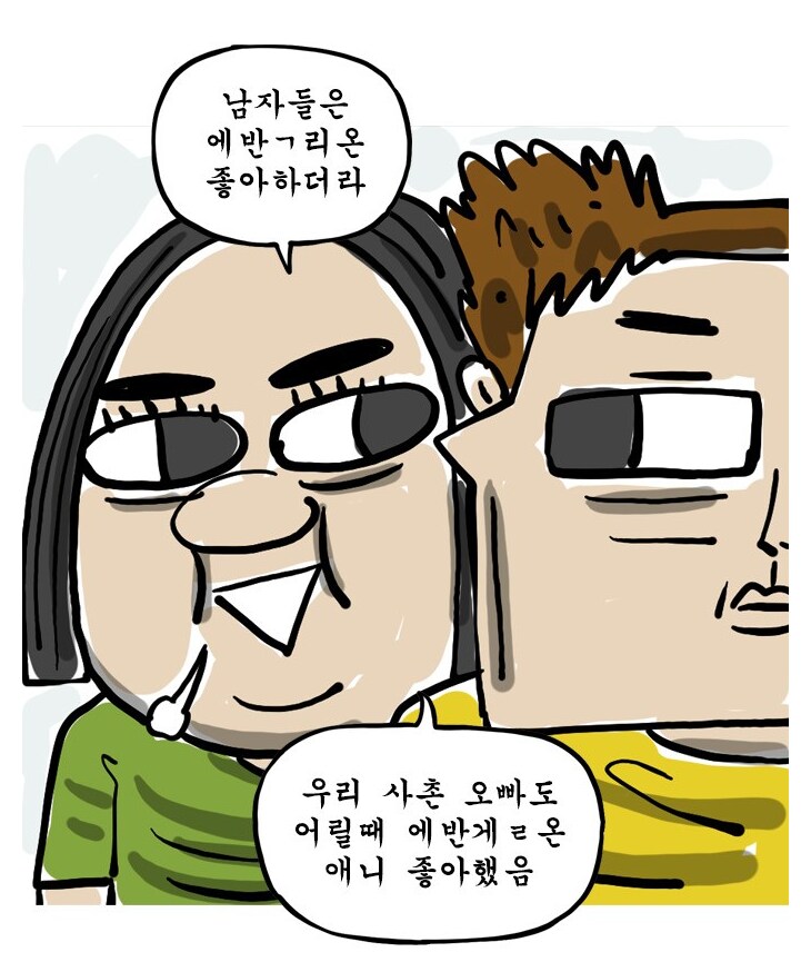 img/24/04/26/18f1991064c57c7df.png