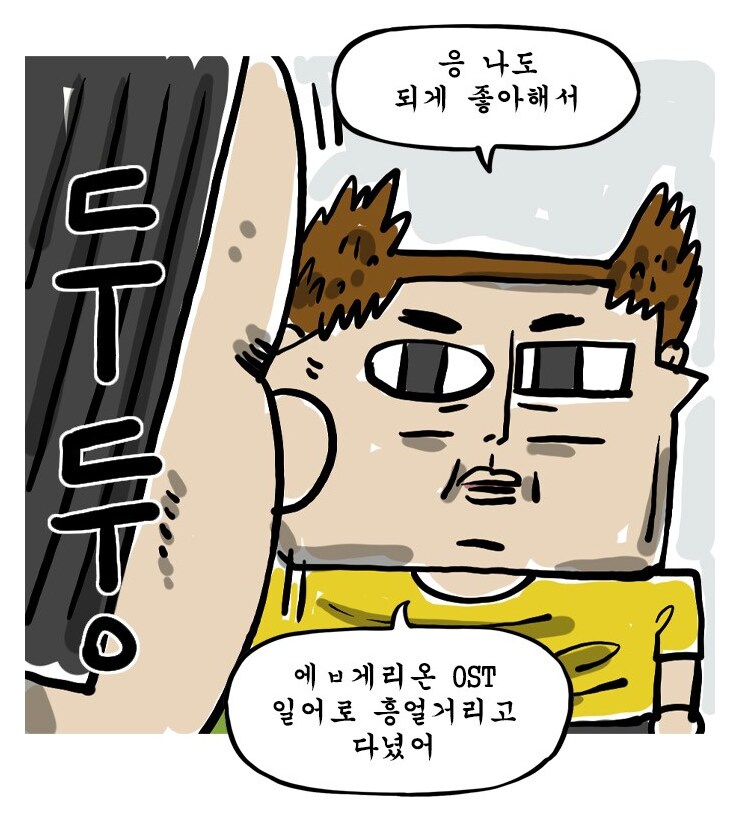 img/24/04/26/18f199107db57c7df.png