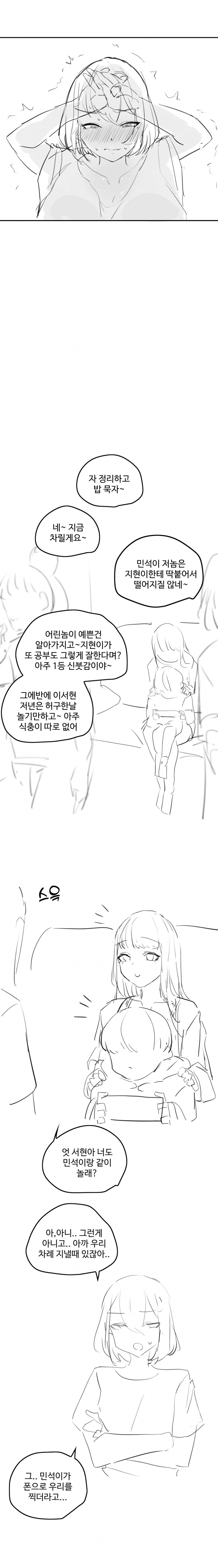 img/24/04/29/18f299b6e6a4f1d11.png