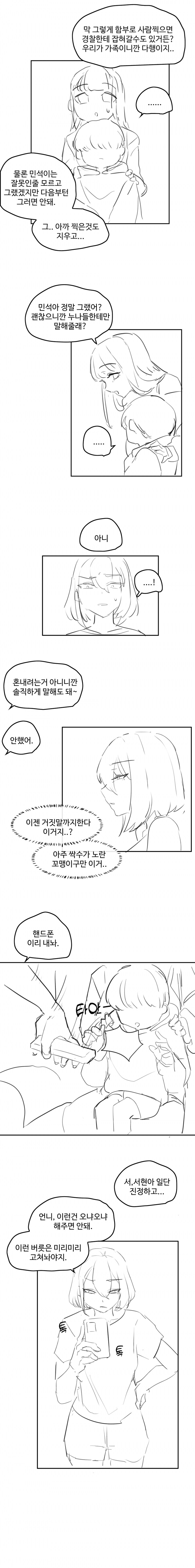 img/24/04/29/18f299b71994f1d11.png