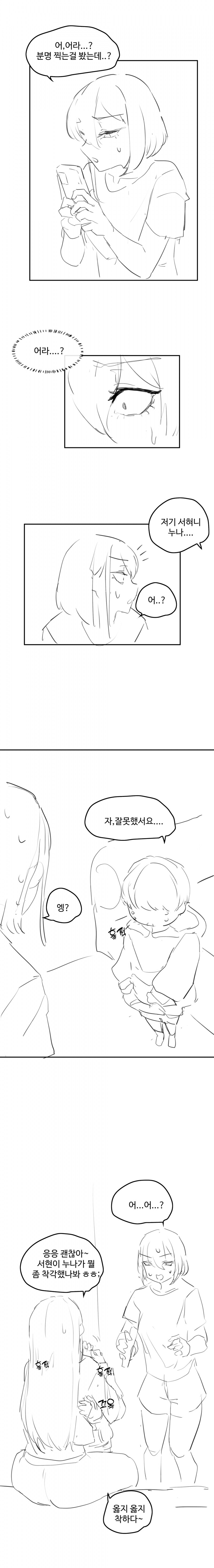 img/24/04/29/18f299b72694f1d11.png