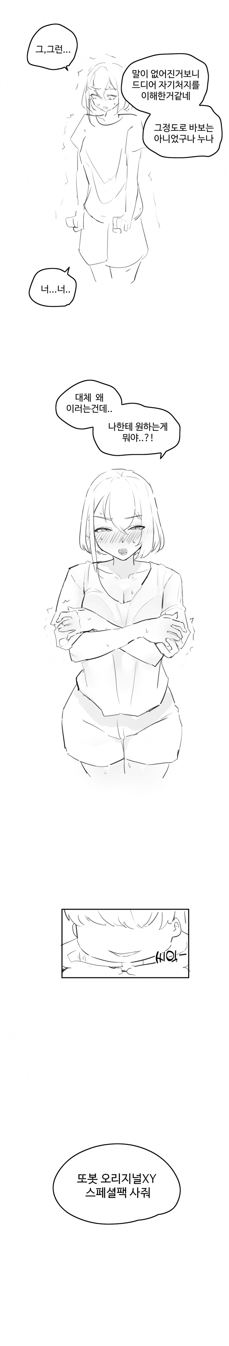 img/24/04/29/18f299b78814f1d11.png