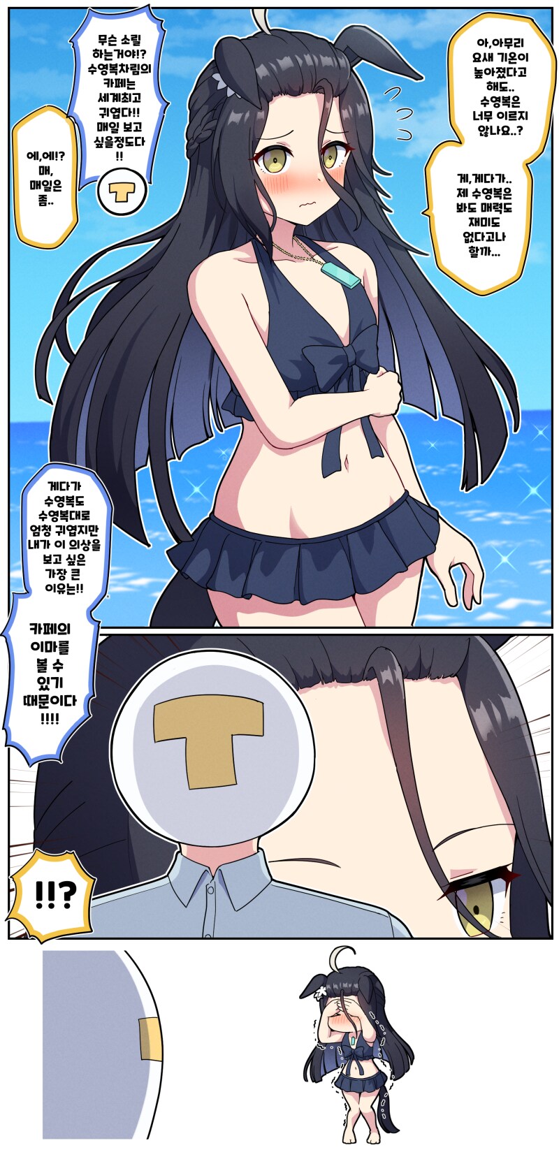 img/24/04/30/18f2ee616a01b93be.png