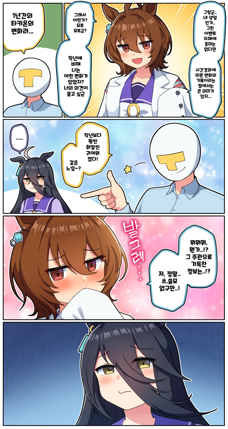 img/24/04/30/18f2ee618ed1b93be.png