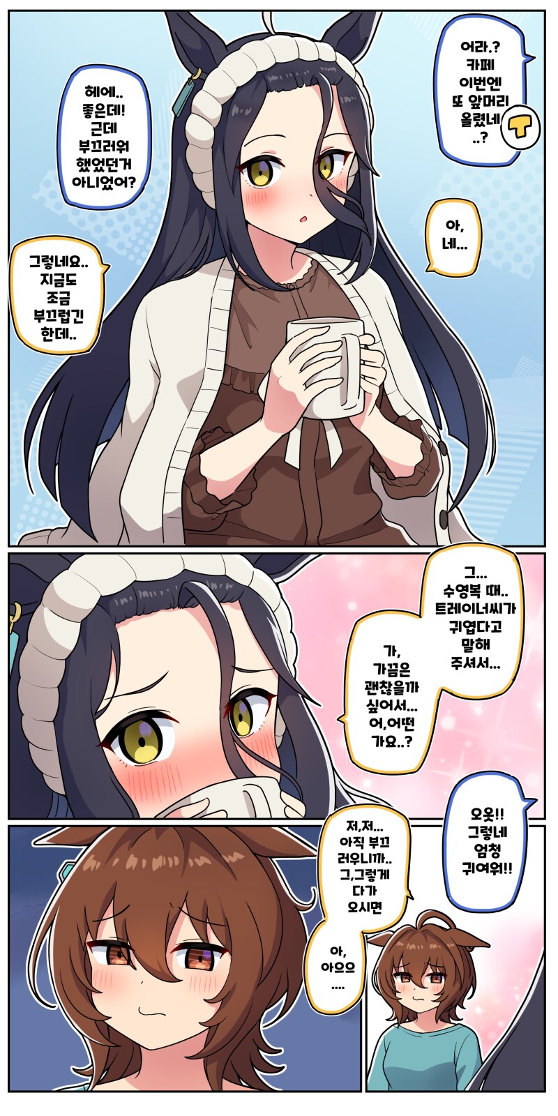 img/24/04/30/18f2ee61a641b93be.png