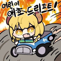 img/23/09/13/18a8e1f84284f411d.jpg?icon=3240