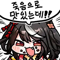 img/24/02/08/18d8490c4cb533147.webp?icon=2153