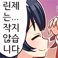 img/24/02/20/18dc636b3f458dc0e.png?icon=3552